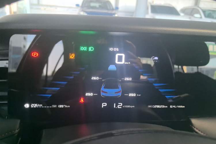 Used Roewe i5 2023 1.5L CVT Flagship Edition Instrument Cluster