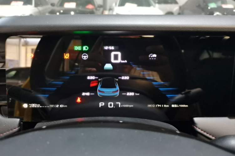 Used Roewe i5 2023 1.5L CVT Flagship Edition Instrument Cluster
