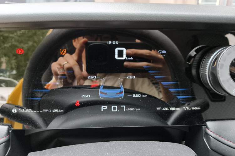 Used Roewe i5 2023 1.5L CVT Flagship Edition Instrument Cluster