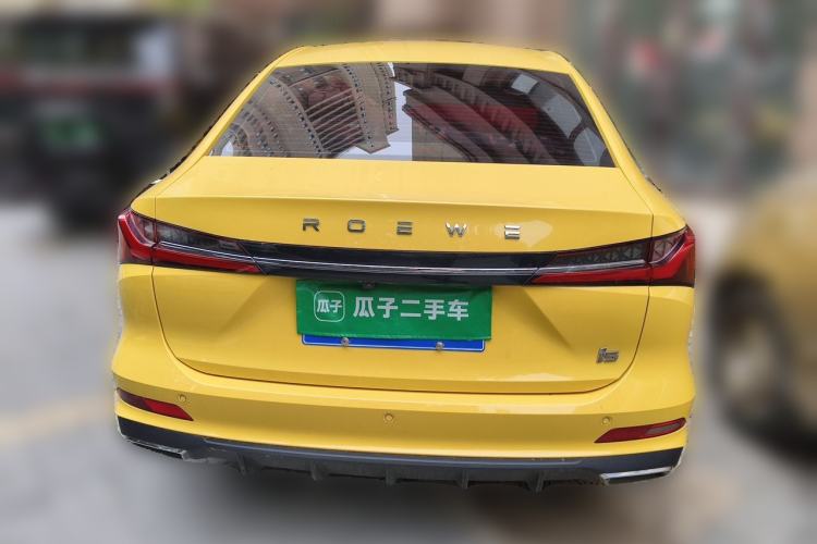 Used Roewe i5 2023 1.5L CVT Flagship Edition Rear