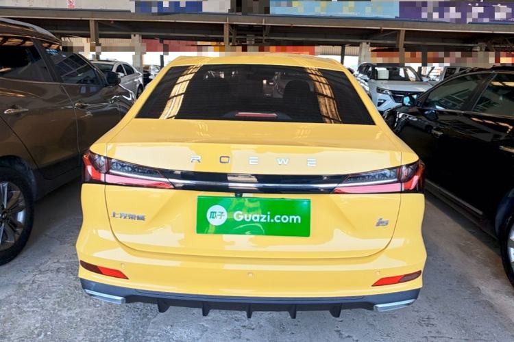 Used Roewe i5 2023 1.5L CVT Flagship Edition Rear