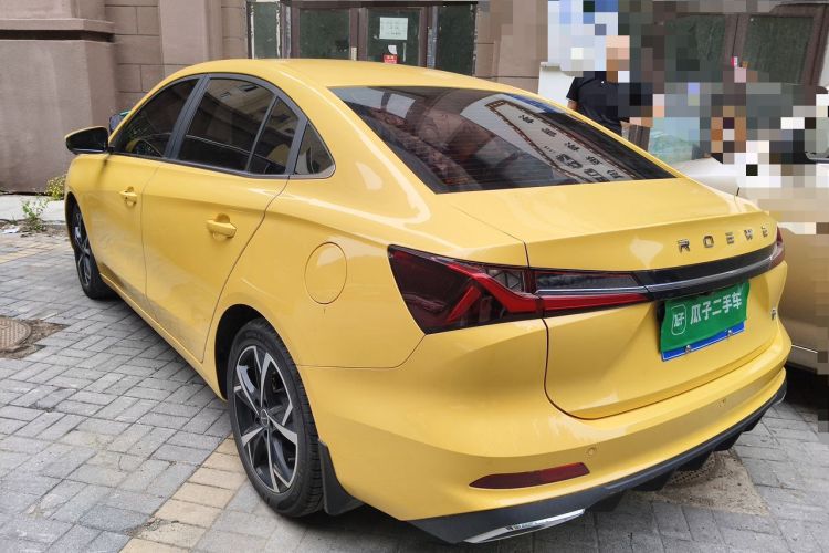 Used Roewe i5 2023 1.5L CVT Flagship Edition Rear Left 45 Deg