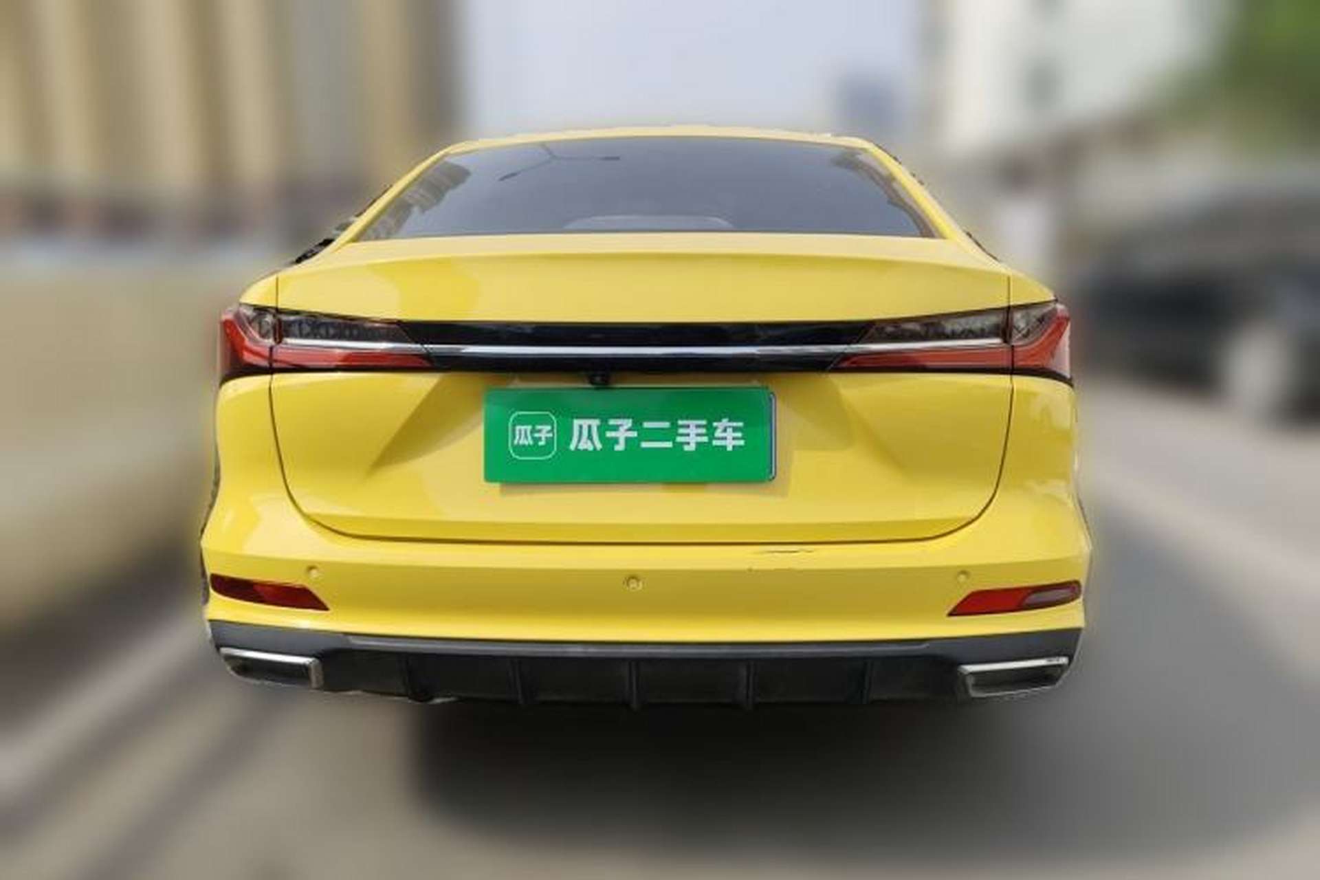 Used Roewe i5 2023 1.5L CVT Flagship Edition Rear