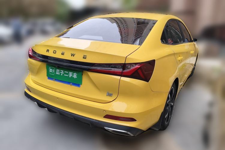 Used Roewe i5 2023 1.5L CVT Flagship Edition Rear Right 45 Deg