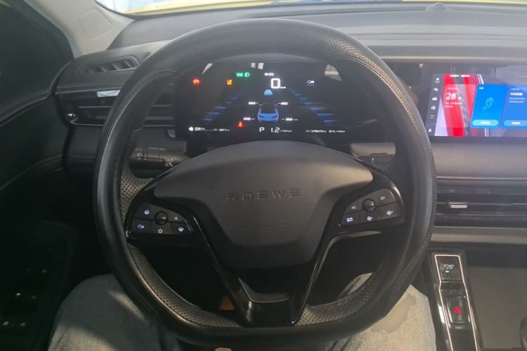 Used Roewe i5 2023 1.5L CVT Flagship Edition Steering Wheel