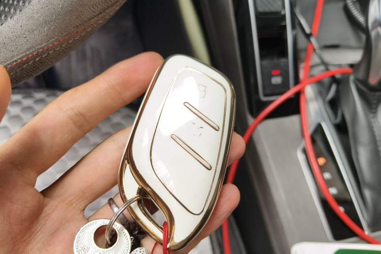 Used Roewe i5 2023 1.5L CVT Flagship Edition Vehicle Key