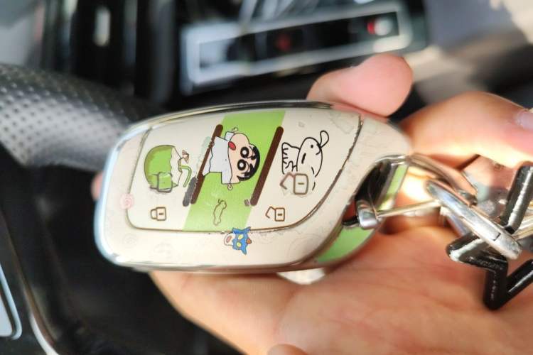 Used Roewe i5 2023 1.5L CVT Flagship Edition Vehicle Key
