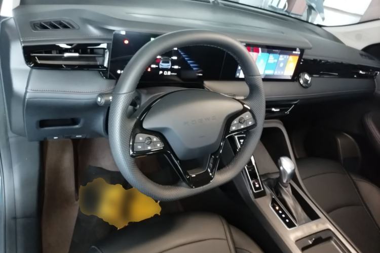 Used Roewe i5 2024 1.5L CVT Luxury Edition Center Console