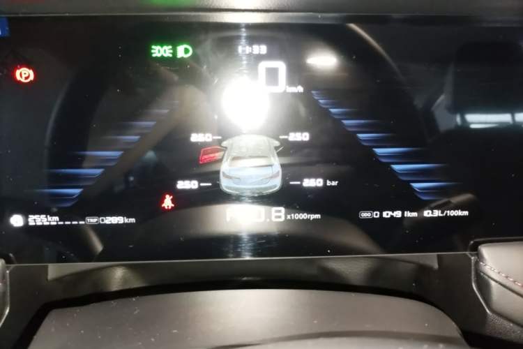 Used Roewe i5 2024 1.5L CVT Luxury Edition Instrument Cluster