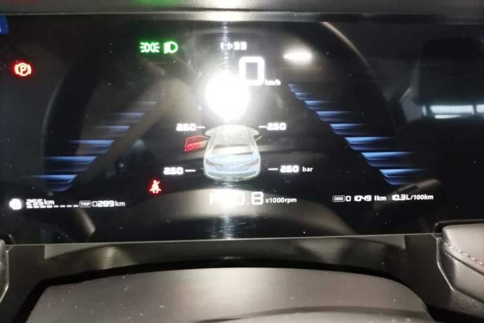 Used Roewe i5 2024 1.5L CVT Luxury Edition Instrument Cluster