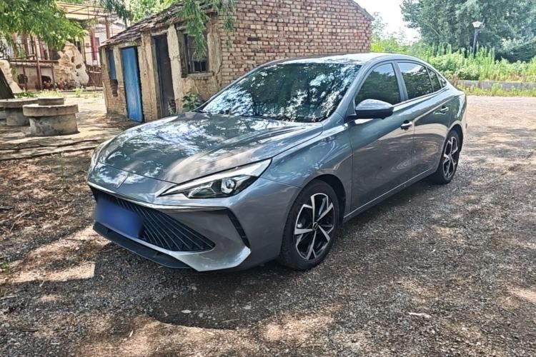 Used Roewe i5 2024 1.5L CVT Luxury Edition Guazi used car, China used car export, Used car for sale, Used cars, Cheapest cars for sale