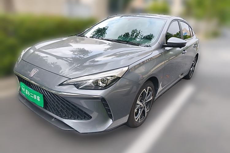 Used Roewe i5 2024 1.5L CVT Luxury Edition Guazi used car, China used car export, Used car for sale, Used cars, Cheapest cars for sale