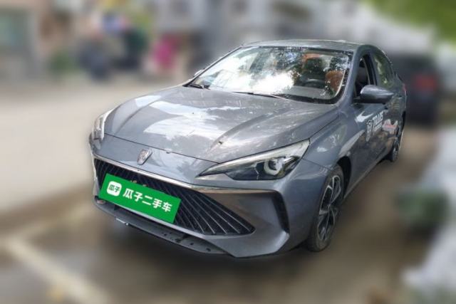 Used Roewe i5 2024 1.5L CVT Luxury Edition