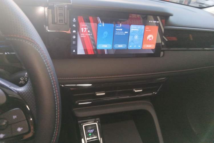 Used Roewe i5 2024 1.5L CVT Luxury Edition Audio And AC Panel