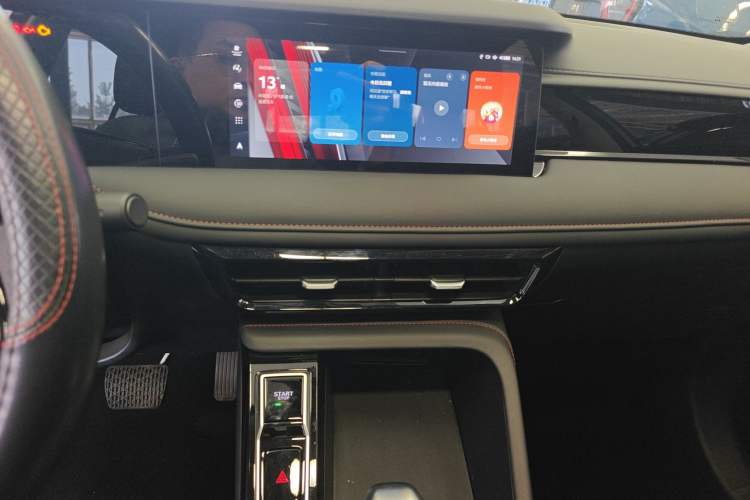 Used Roewe i5 2024 1.5L CVT Luxury Edition Audio And AC Panel