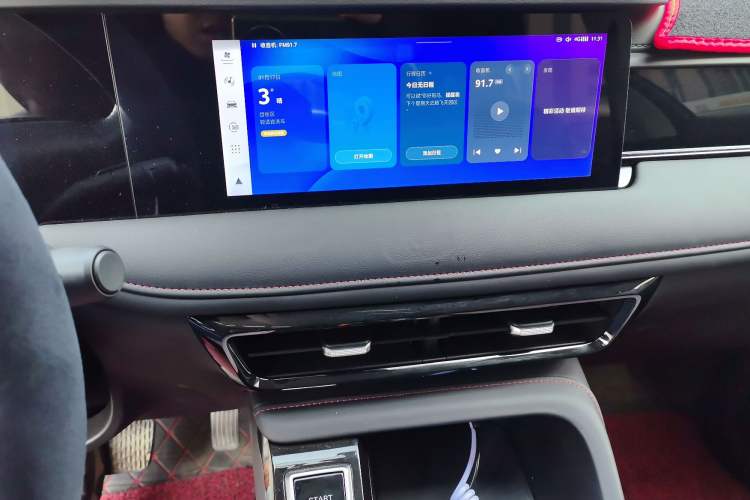 Used Roewe i5 2024 1.5L CVT Luxury Edition Audio And AC Panel