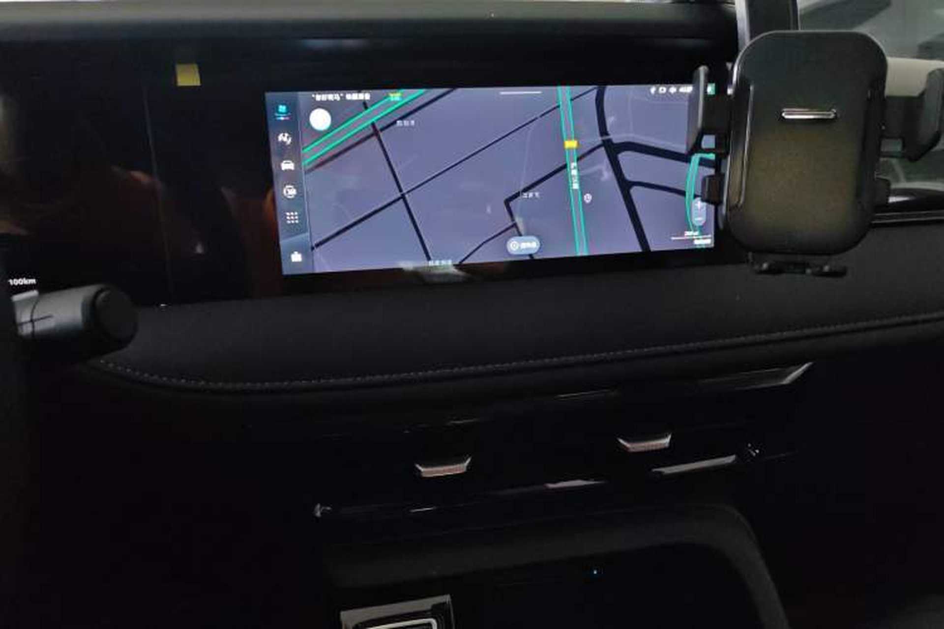 Used Roewe i5 2024 1.5L CVT Luxury Edition Audio And AC Panel