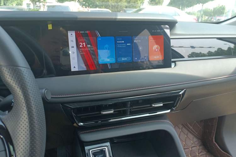 Used Roewe i5 2024 1.5L CVT Luxury Edition Audio And AC Panel