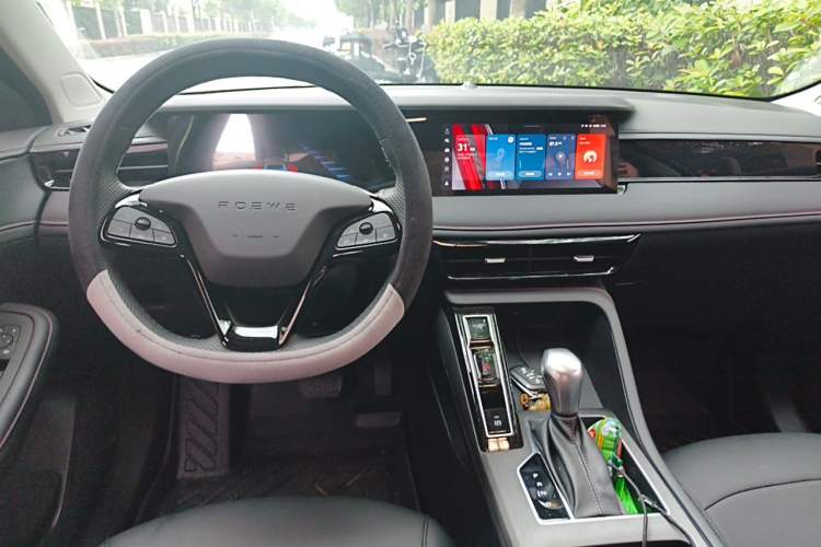 Used Roewe i5 2024 1.5L CVT Luxury Edition Center Console