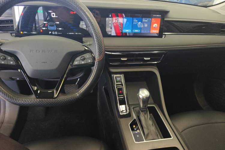 Used Roewe i5 2024 1.5L CVT Luxury Edition Center Console