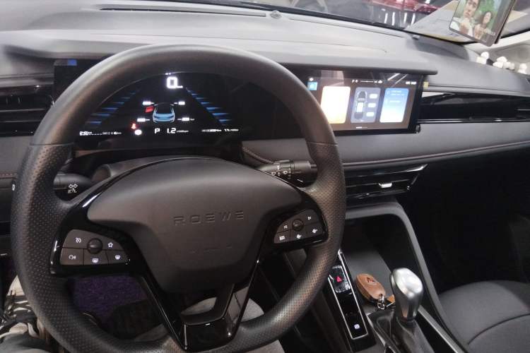 Used Roewe i5 2024 1.5L CVT Luxury Edition Center Console