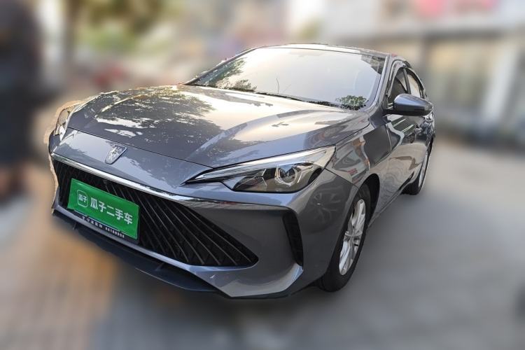 Used Roewe i5 2024 1.5L CVT Luxury Edition Guazi used car, China used car export, Used car for sale, Used cars, Cheapest cars for sale