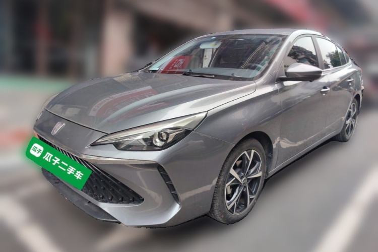 Used Roewe i5 2024 1.5L CVT Luxury Edition Guazi used car, China used car export, Used car for sale, Used  cars, Cheapest cars for sale