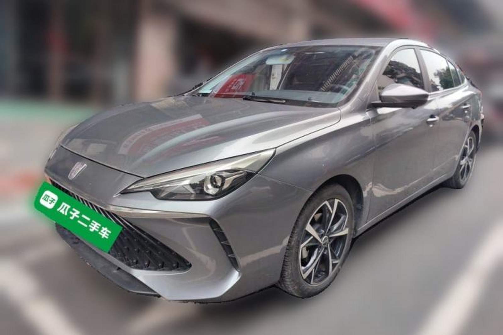Фото Roewe с площадки