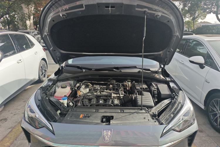Used Roewe i5 2024 1.5L CVT Luxury Edition Engine Bay