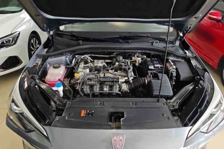 Used Roewe i5 2024 1.5L CVT Luxury Edition Engine Bay