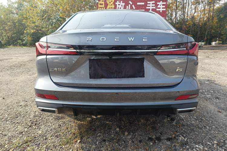 Used Roewe i5 2024 1.5L CVT Luxury Edition Exterior 4
