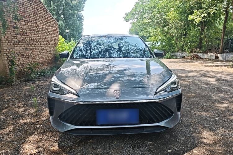 Used Roewe i5 2024 1.5L CVT Luxury Edition Front
