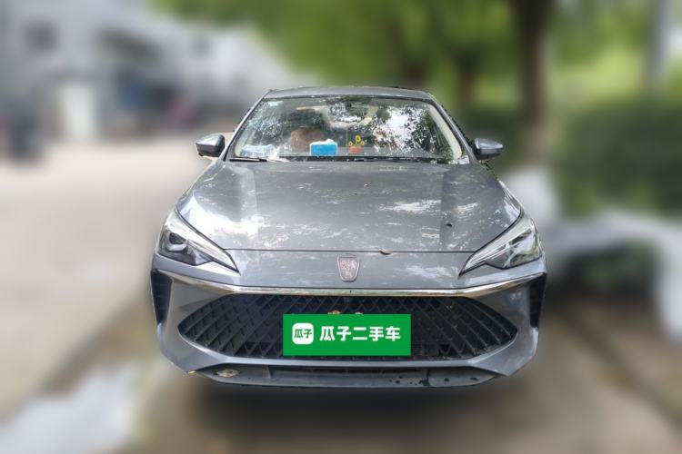 Used Roewe i5 2024 1.5L CVT Luxury Edition Front
