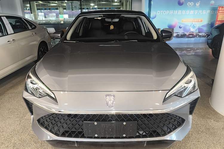 Used Roewe i5 2024 1.5L CVT Luxury Edition Front
