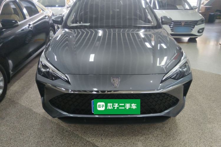 Used Roewe i5 2024 1.5L CVT Luxury Edition Front