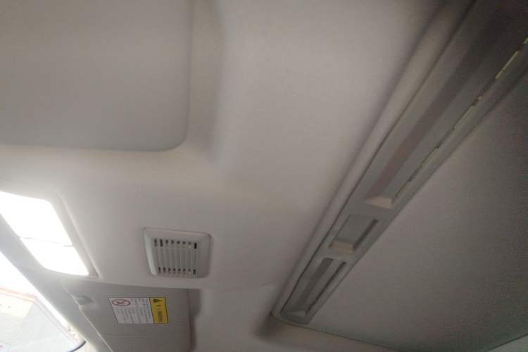 Used Roewe i5 2024 1.5L CVT Luxury Edition Headliner