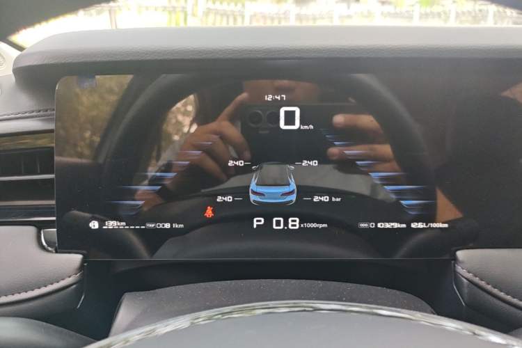 Used Roewe i5 2024 1.5L CVT Luxury Edition Instrument Cluster