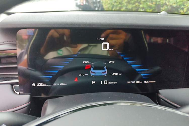 Used Roewe i5 2024 1.5L CVT Luxury Edition Instrument Cluster
