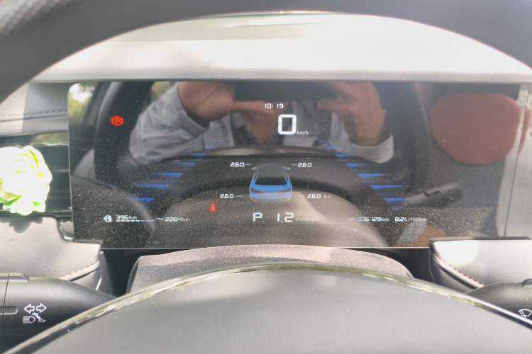 Used Roewe i5 2024 1.5L CVT Luxury Edition Instrument Cluster