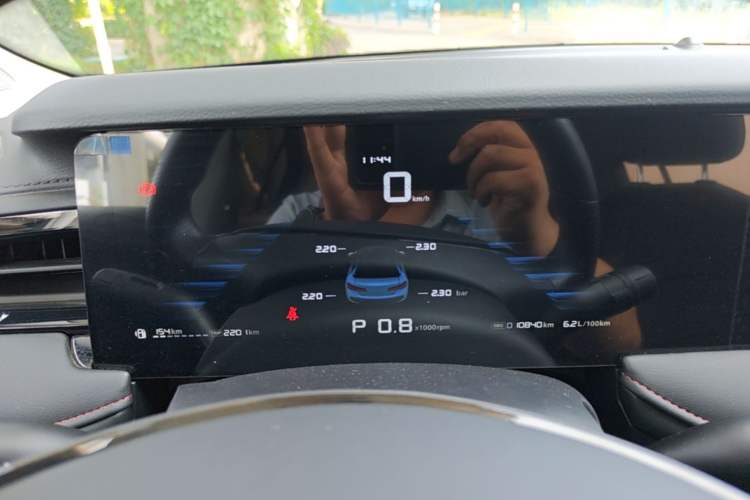 Used Roewe i5 2024 1.5L CVT Luxury Edition Instrument Cluster