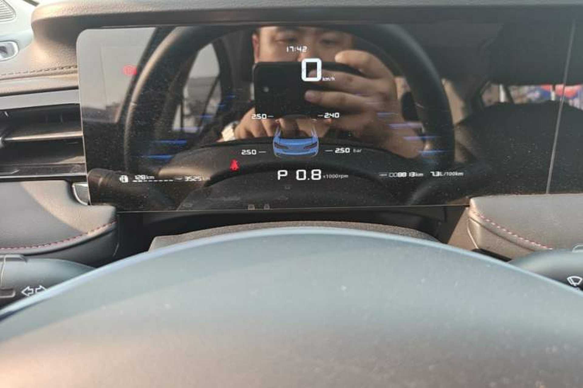 Used Roewe i5 2024 1.5L CVT Luxury Edition Instrument Cluster