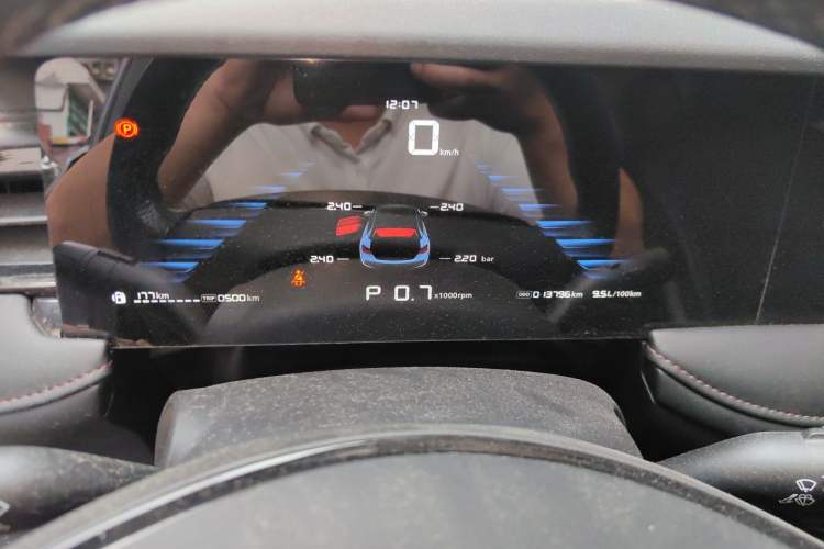 Used Roewe i5 2024 1.5L CVT Luxury Edition Instrument Cluster
