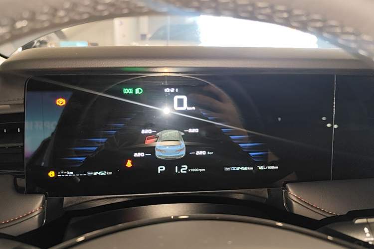 Used Roewe i5 2024 1.5L CVT Luxury Edition Instrument Cluster