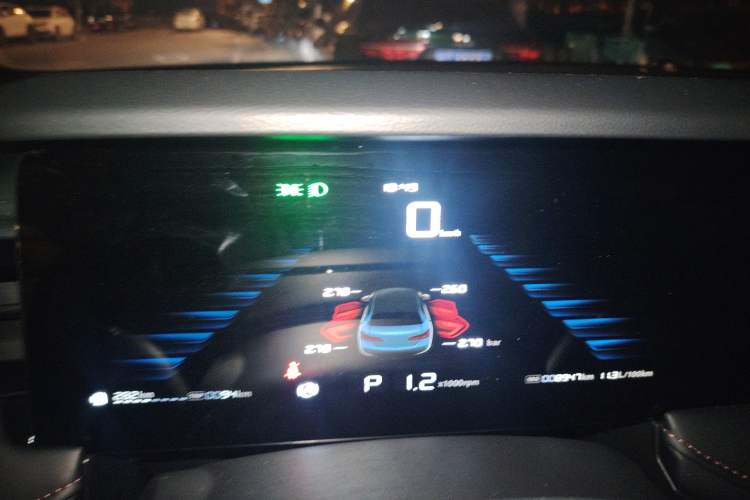 Used Roewe i5 2024 1.5L CVT Luxury Edition Instrument Cluster