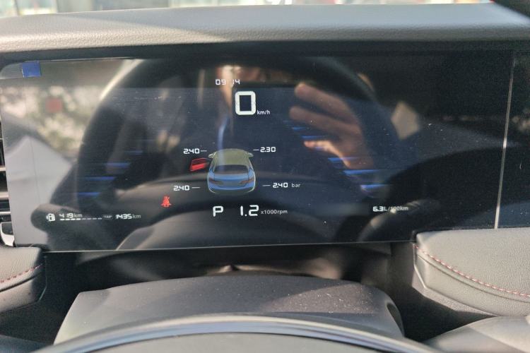 Used Roewe i5 2024 1.5L CVT Luxury Edition Instrument Cluster
