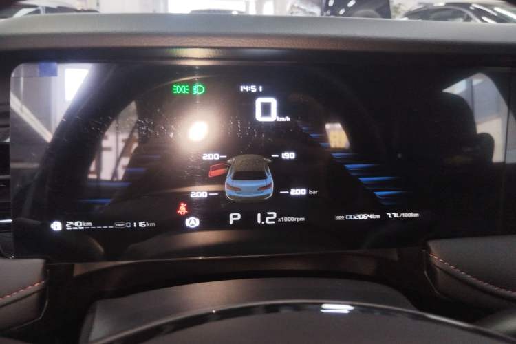 Used Roewe i5 2024 1.5L CVT Luxury Edition Instrument Cluster