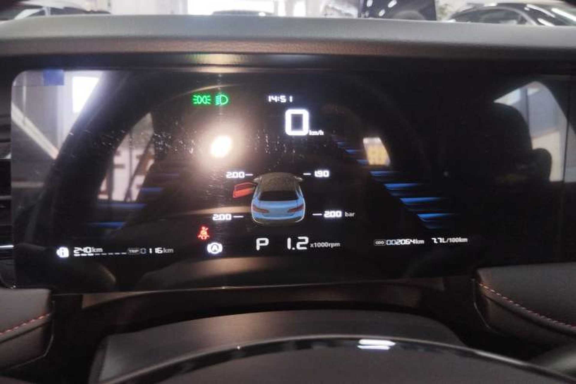 Used Roewe i5 2024 1.5L CVT Luxury Edition Instrument Cluster