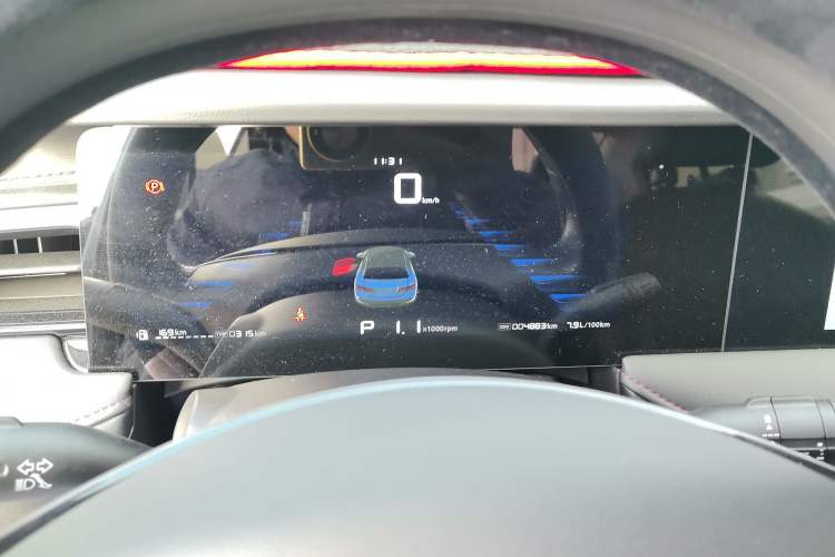 Used Roewe i5 2024 1.5L CVT Luxury Edition Instrument Cluster