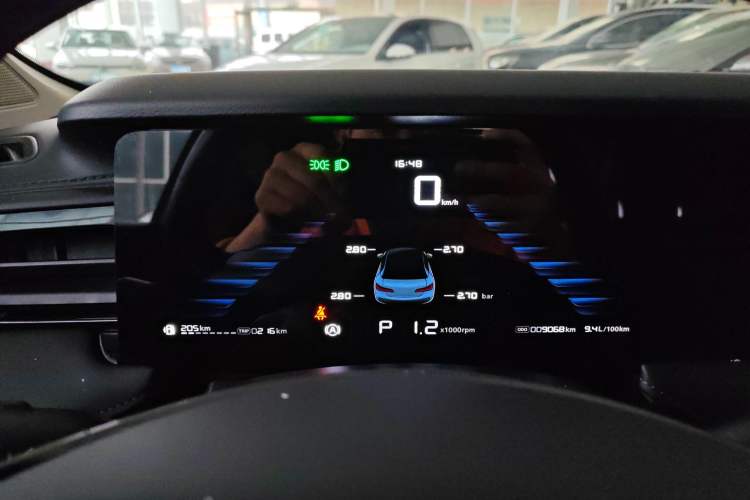 Used Roewe i5 2024 1.5L CVT Luxury Edition Instrument Cluster