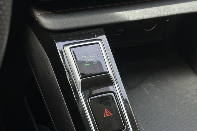 Used Roewe i5 2024 1.5L CVT Luxury Edition Interior 11